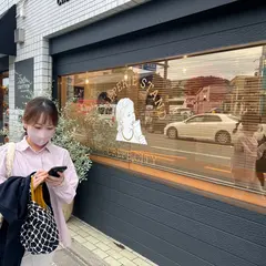 CREPE CITY KYOTO