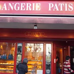グランディール 下鴨店