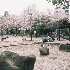 荏原南公園