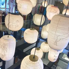 お茶と酒 たすき -Tea and Sake room TASUKI-