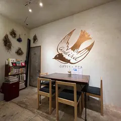アンバード