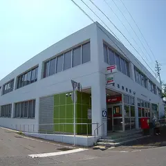 金谷郵便局