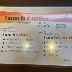 京都洋食 ムッシュいとう
