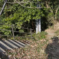 稲佐山旧登山道