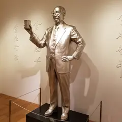 カップヌードルファクトリー