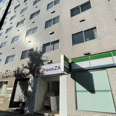 chocoZAP (ちょこざっぷ)西中島南方