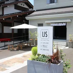 LOCAL IDENTITY STORE LIS 摂田屋（ローカルアイデンティティストア リス）