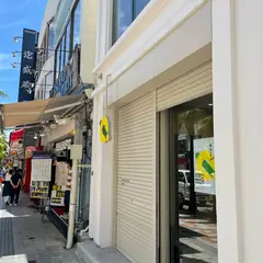 ニューQ