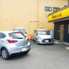 タイムズカーレンタル武雄温泉駅前店