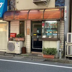 龍亭