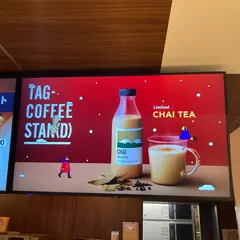 TAG-COFFEE STAN(D) T•ジョイ博多店