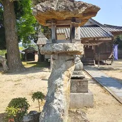 宇和津彦神社