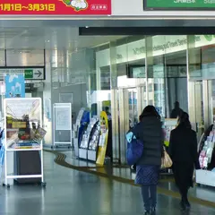 NewDaysミニ 日立