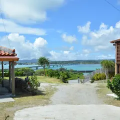 美ら橋