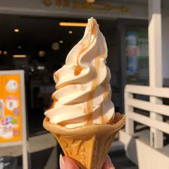 草津たまごファーム