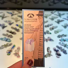 suwaガラスの里