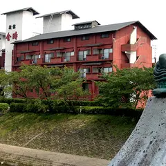 旅館 金時 熊本 内牧