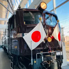 鉄道博物館