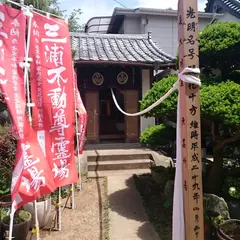 真光院