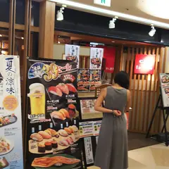 すし遊洛