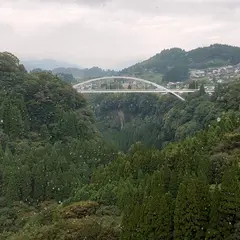 高千穂橋梁
