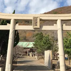佐柳八幡神社