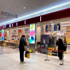 ロピア ららぽーと堺店