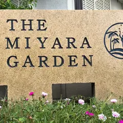 石垣島 ザ・ミヤラガーデン（THE MIYARA GARDEN）