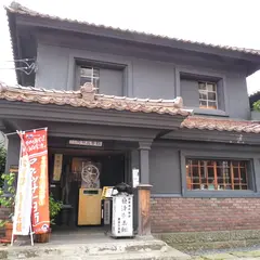 會津壹番館