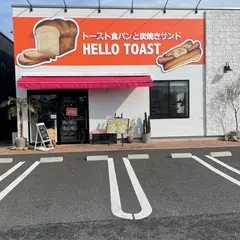 HELLO TOAST