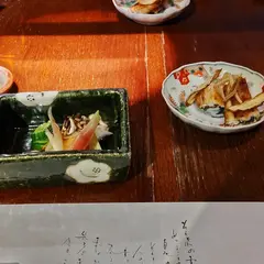 他人吉