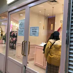 梨花校服 이화교복