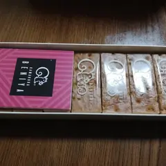 鎌倉紅谷 阪急うめだ本店