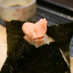 鮭乃丸亀