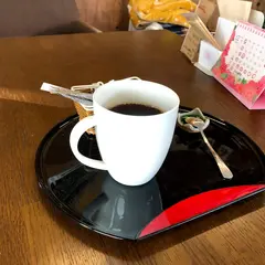 おてんきコーヒーとおひさまの恵み