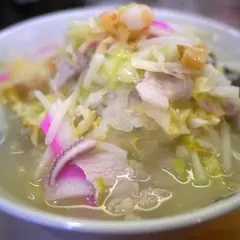 長崎