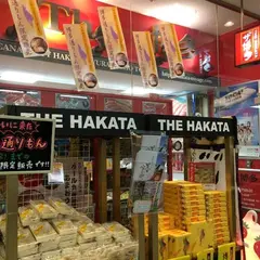 ザ・博多 有楽町店