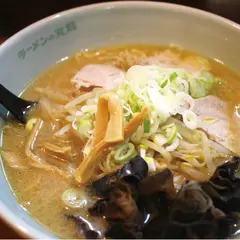 寶龍 敦賀店