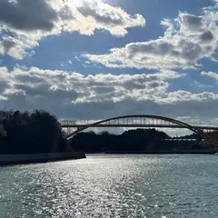 高根大橋