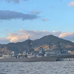 呉基地