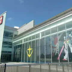 BANDAI HOBBY CENTER