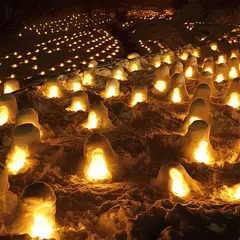 湯西川温泉