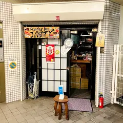 アイニティ