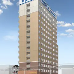 東横イン岩国駅西口