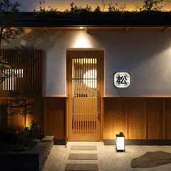 ビジネスホテル 松の井
