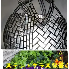 ステンドグラス工房陽華