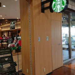 スターバックスコーヒー TSUTAYA 鳥栖店
