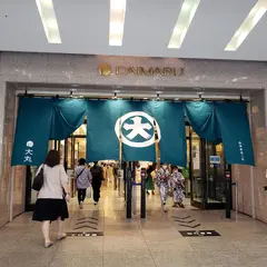 京都大丸