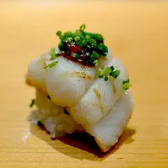 天寿し