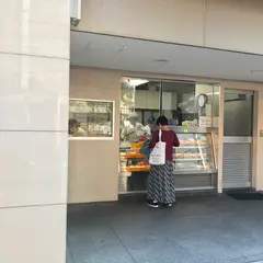 石塚商店